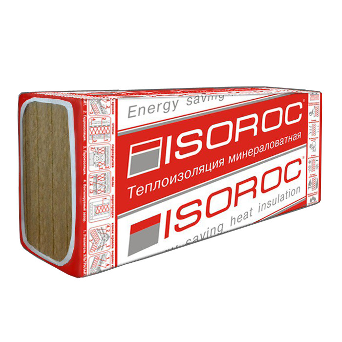Утеплитель Изорок П-75 1000х600х60 мм