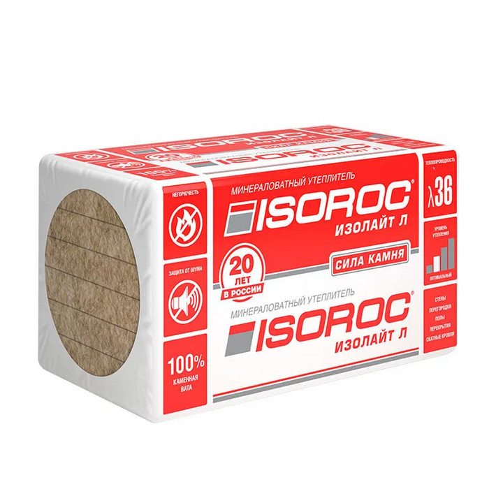 Утеплитель Изорок ИЗОЛАЙТ-Л 1000х600х120 мм